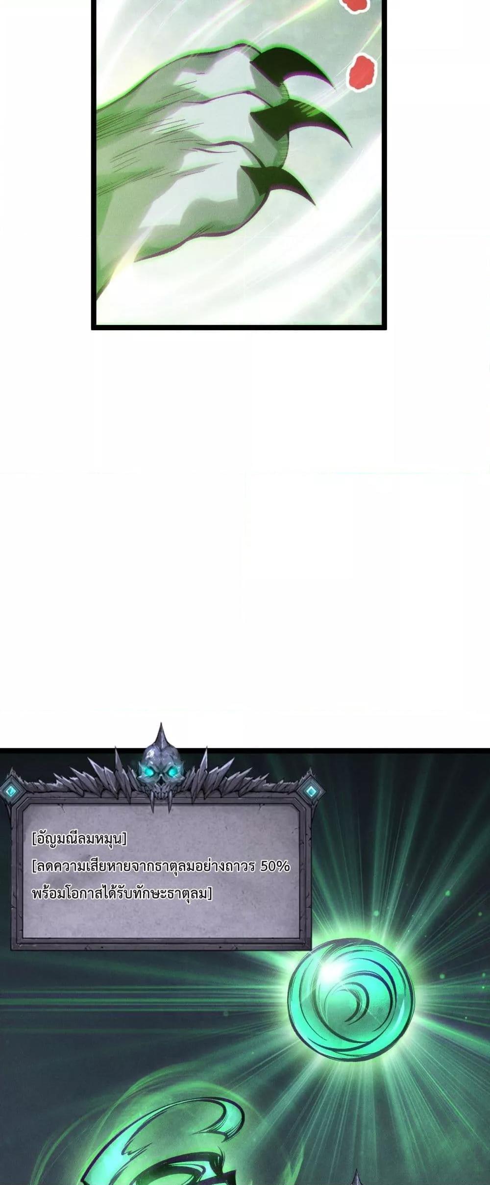 Manga-lc-com อ่านมังงะ อ่านการ์ตูน ออนไลน์ ฟรี NecromancerKin ตอนที่ 1 2 3 4 5 6 7 8 9 10 11 12 13 14 ฟรี ไม่มีโฆษณา Manga-lc - อ่าน มังงะ อ่าน การ์ตูน ออนไลน์ อ่านมังงะ ฟรี