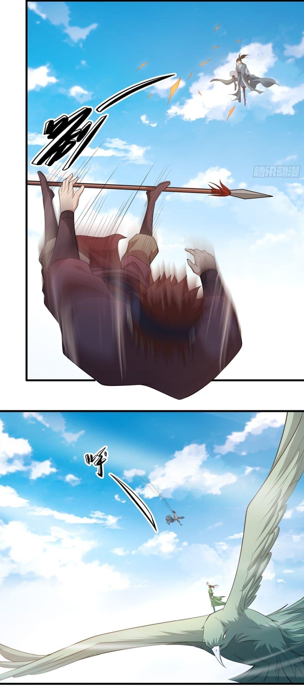 Manga-lc-com อ่านมังงะ อ่านการ์ตูน ออนไลน์ ฟรี God of Martial Arts ตอนที่ 1 2 3 4 5 6 7 8 9 10 11 12 13 14 ฟรี ไม่มีโฆษณา Manga-lc - อ่าน มังงะ อ่าน การ์ตูน ออนไลน์ อ่านมังงะ ฟรี