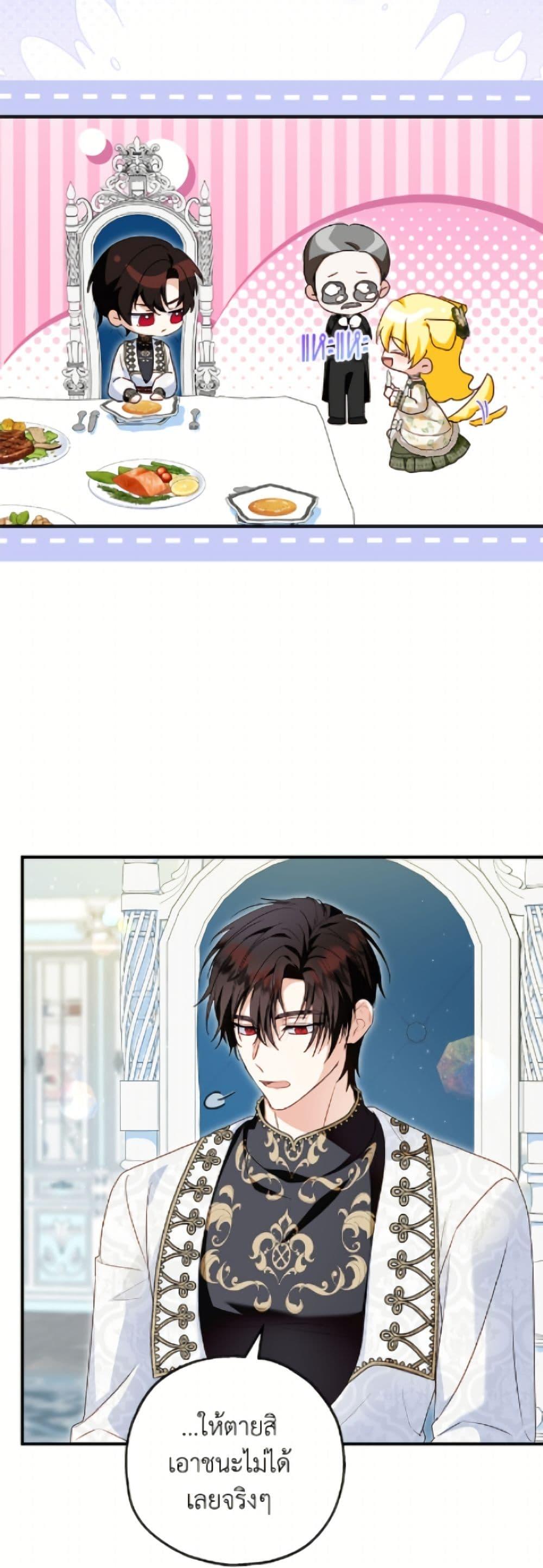 Manga-lc-com อ่านมังงะ อ่านการ์ตูน ออนไลน์ ฟรี The Adopted Daughter-in-law Wants To Leave ตอนที่ 1 2 3 4 5 6 7 8 9 10 11 12 13 14 ฟรี ไม่มีโฆษณา Manga-lc - อ่าน มังงะ อ่าน การ์ตูน ออนไลน์ อ่านมังงะ ฟรี