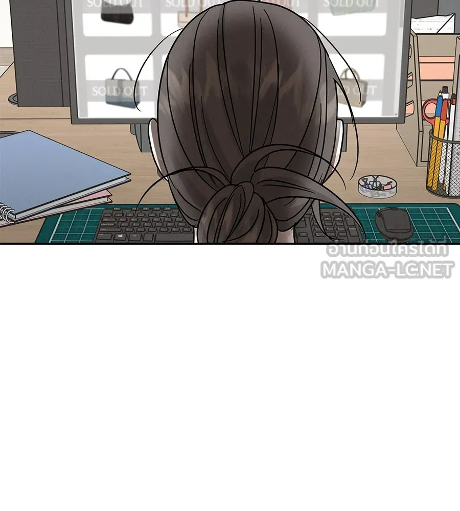 รักหลอกหยอกแฟนเก่า ตอนที่ 19 รูปที่ 69