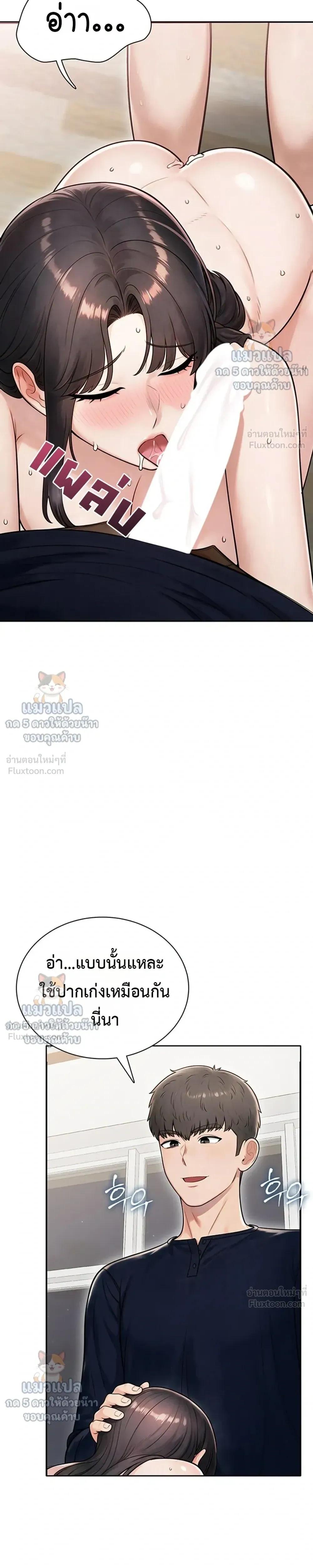 Doujin-Lc- อ่าน โดจิน มังฮวา เกาหลี ญี่ปุ่น จีน แปลไทย Sexy Woman ตอนที่ 1 2 3 4 5 6 7 8 9 10 11 12 13 14 ฟรี ไม่มีโฆษณา อ่าน โดจิน Manhwa เกาหลี ญี่ปุ่น จีน เรามีครบ คัดมาให้เน้นๆ โดจิน 18+ รับประกันความฟินโดย  Doujin Lc