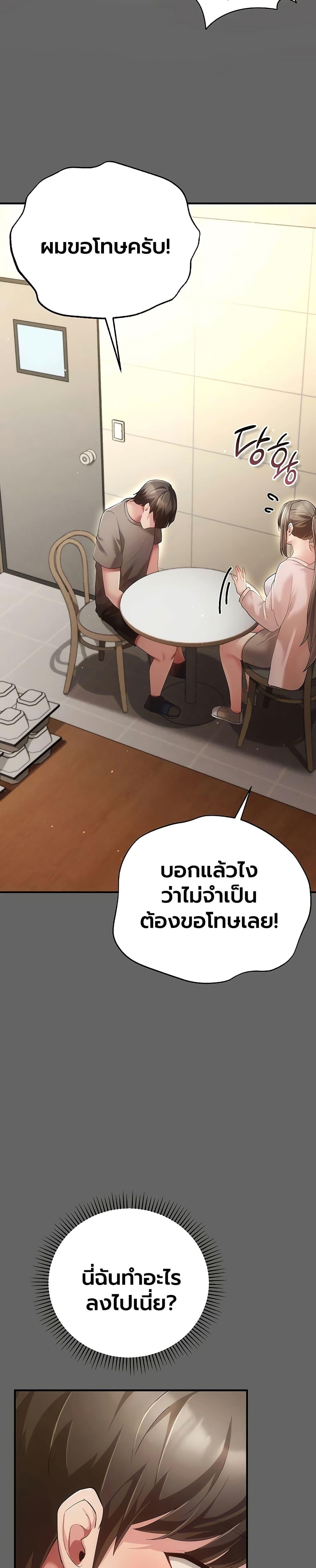 Doujin-Lc- อ่าน โดจิน มังฮวา เกาหลี ญี่ปุ่น จีน แปลไทย A Secret Married ตอนที่ 1 2 3 4 5 6 7 8 9 10 11 12 13 14 ฟรี ไม่มีโฆษณา อ่าน โดจิน Manhwa เกาหลี ญี่ปุ่น จีน เรามีครบ คัดมาให้เน้นๆ โดจิน 18+ รับประกันความฟินโดย  Doujin Lc