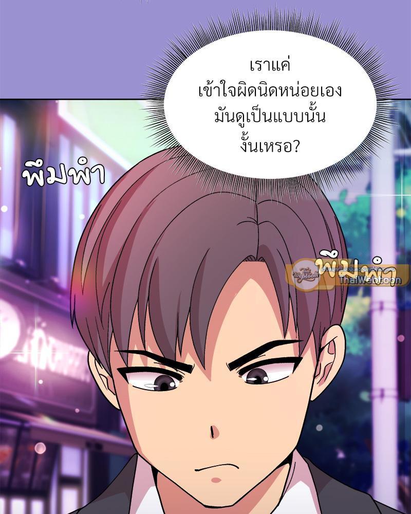Doujin-Lc- อ่าน โดจิน มังฮวา เกาหลี ญี่ปุ่น จีน แปลไทย Playing a game with my Busty Manager ตอนที่ 1 2 3 4 5 6 7 8 9 10 11 12 13 14 ฟรี ไม่มีโฆษณา อ่าน โดจิน Manhwa เกาหลี ญี่ปุ่น จีน เรามีครบ คัดมาให้เน้นๆ โดจิน 18+ รับประกันความฟินโดย  Doujin Lc