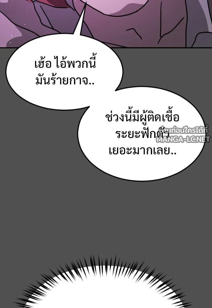 Manga-lc-com อ่านมังงะ อ่านการ์ตูน ออนไลน์ ฟรี วันดีคืนดี โซลก็ ตอนที่ 1 2 3 4 5 6 7 8 9 10 11 12 13 14 ฟรี ไม่มีโฆษณา Manga-lc - อ่าน มังงะ อ่าน การ์ตูน ออนไลน์ อ่านมังงะ ฟรี