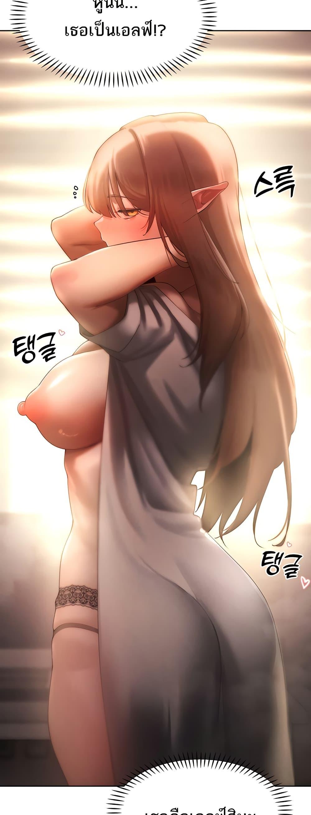 Doujin-Lc- อ่าน โดจิน มังฮวา เกาหลี ญี่ปุ่น จีน แปลไทย The Protagonist Gets Stronger When He Fucks the Female Hunter ตอนที่ 1 2 3 4 5 6 7 8 9 10 11 12 13 14 ฟรี ไม่มีโฆษณา อ่าน โดจิน Manhwa เกาหลี ญี่ปุ่น จีน เรามีครบ คัดมาให้เน้นๆ โดจิน 18+ รับประกันความฟินโดย  Doujin Lc