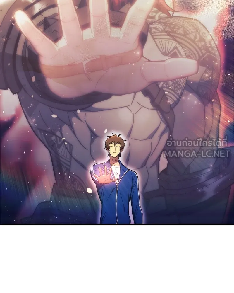 สัปดาห์นี้งดอัปตอนใหม่ ตอนที่ 44 รูปที่ 99