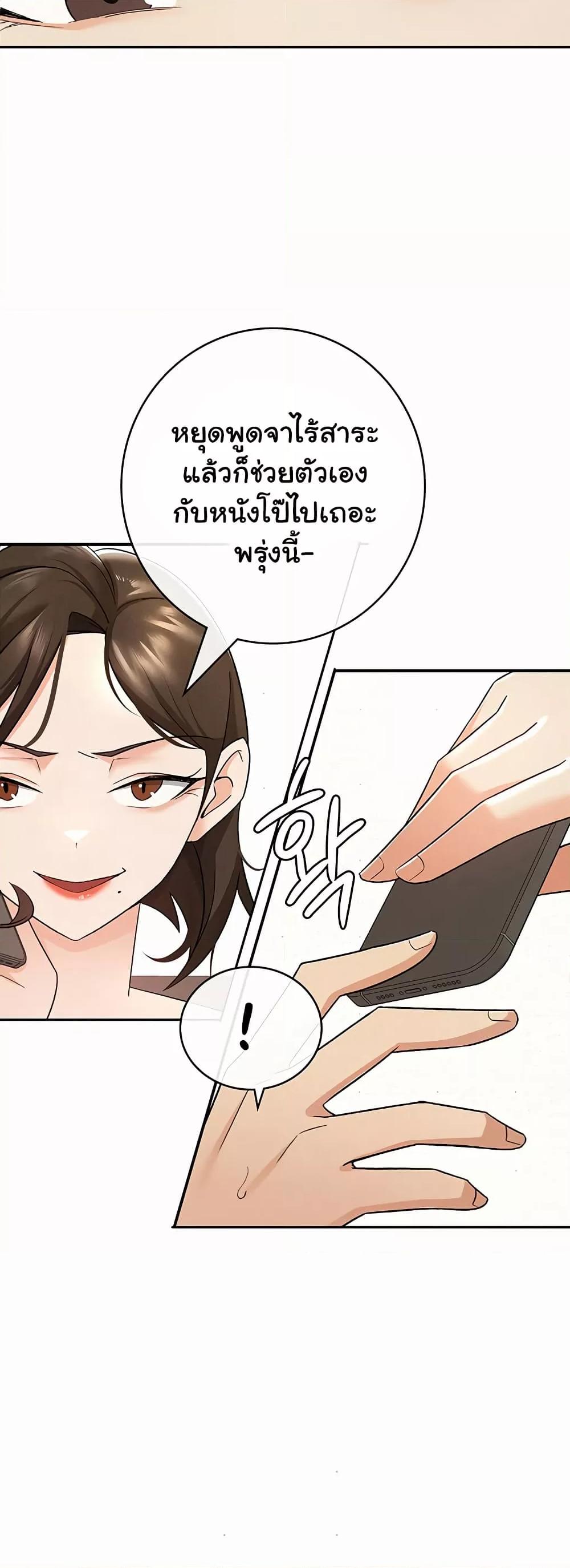 Doujin-Lc- อ่าน โดจิน มังฮวา เกาหลี ญี่ปุ่น จีน แปลไทย Tax Girlfriend ตอนที่ 1 2 3 4 5 6 7 8 9 10 11 12 13 14 ฟรี ไม่มีโฆษณา อ่าน โดจิน Manhwa เกาหลี ญี่ปุ่น จีน เรามีครบ คัดมาให้เน้นๆ โดจิน 18+ รับประกันความฟินโดย  Doujin Lc