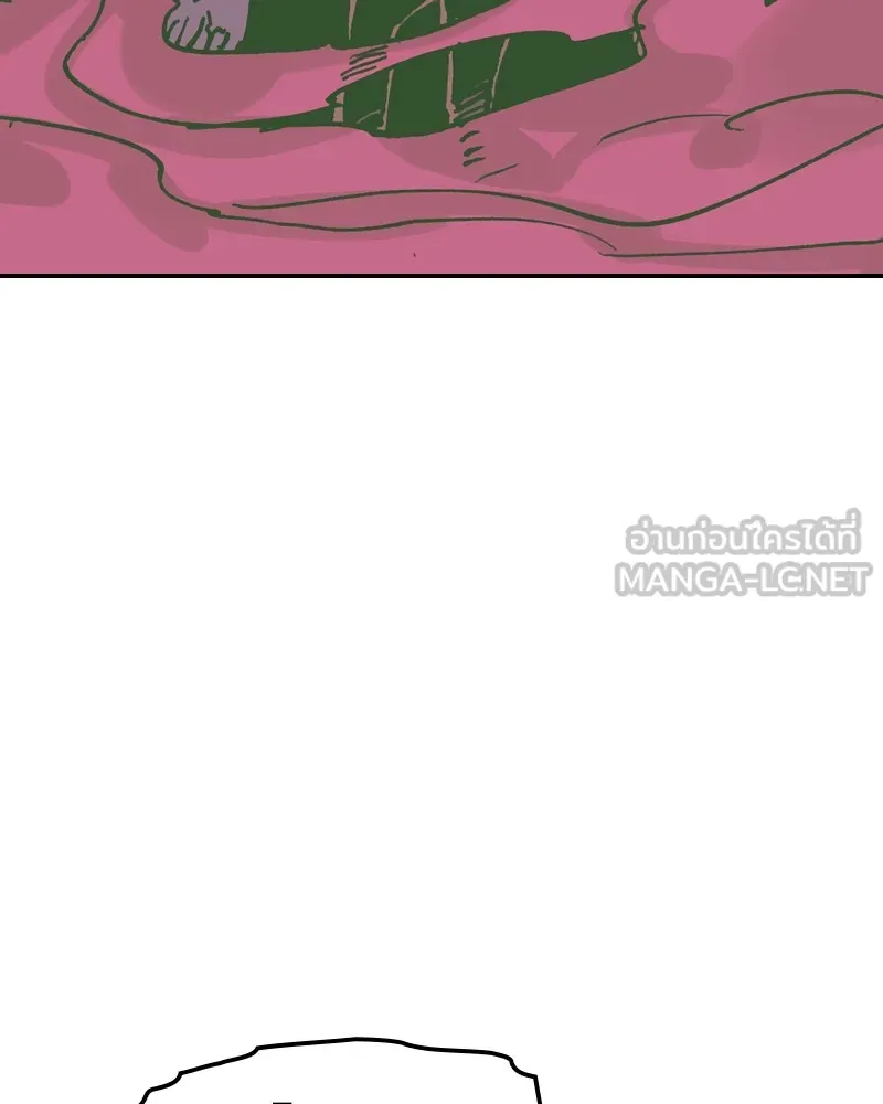 เคลวาเทส อสูรจอมราชัน ตอนที่ 17 ความเข้ากันได้กับเวทมนตร์ รูปที่ 12