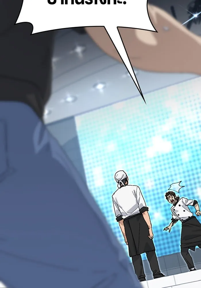 ตั้งแคมป์ฮีลใจในต่างโลก ตอนที่ 28 รูปที่ 142