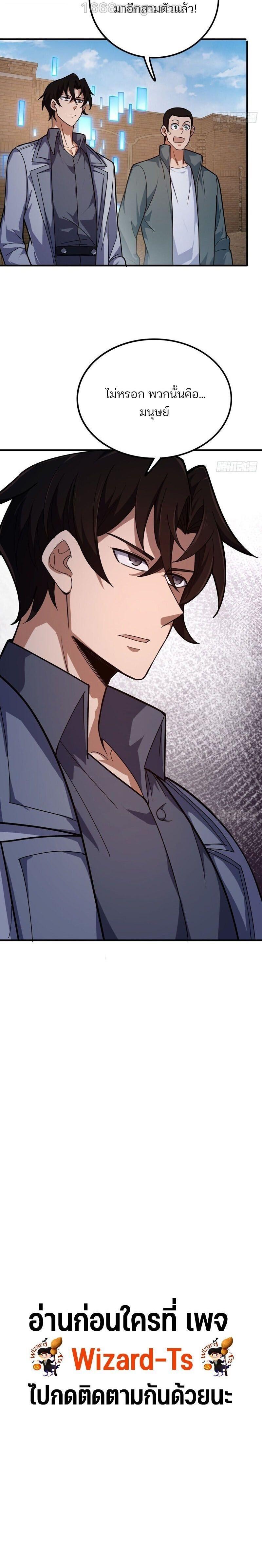 Manga-lc-com อ่านมังงะ อ่านการ์ตูน ออนไลน์ ฟรี Day Of Confinement ตอนที่ 1 2 3 4 5 6 7 8 9 10 11 12 13 14 ฟรี ไม่มีโฆษณา Manga-lc - อ่าน มังงะ อ่าน การ์ตูน ออนไลน์ อ่านมังงะ ฟรี