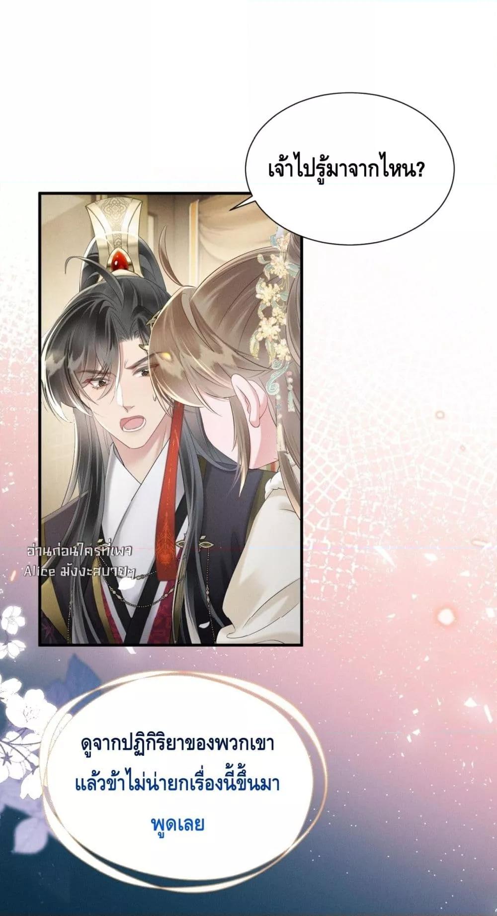 Manga-lc-com อ่านมังงะ อ่านการ์ตูน ออนไลน์ ฟรี เสียงหัวใจของเธ ตอนที่ 1 2 3 4 5 6 7 8 9 10 11 12 13 14 ฟรี ไม่มีโฆษณา Manga-lc - อ่าน มังงะ อ่าน การ์ตูน ออนไลน์ อ่านมังงะ ฟรี