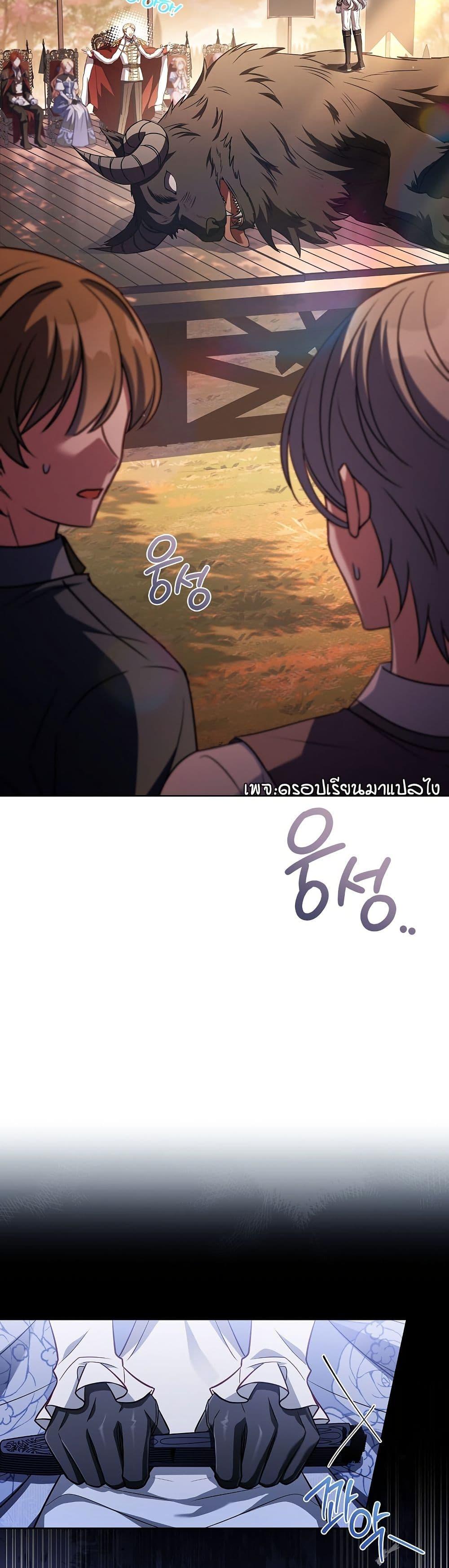 Manga-lc-com อ่านมังงะ อ่านการ์ตูน ออนไลน์ ฟรี The Father and the Daughter ตอนที่ 1 2 3 4 5 6 7 8 9 10 11 12 13 14 ฟรี ไม่มีโฆษณา Manga-lc - อ่าน มังงะ อ่าน การ์ตูน ออนไลน์ อ่านมังงะ ฟรี