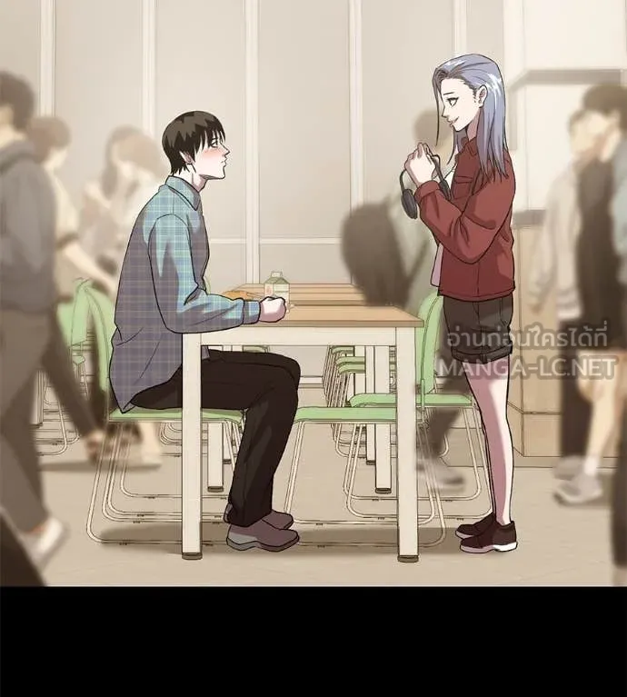 เรียกฉันว่าพระเจ้า ตอนที่ 59 รูปที่ 144