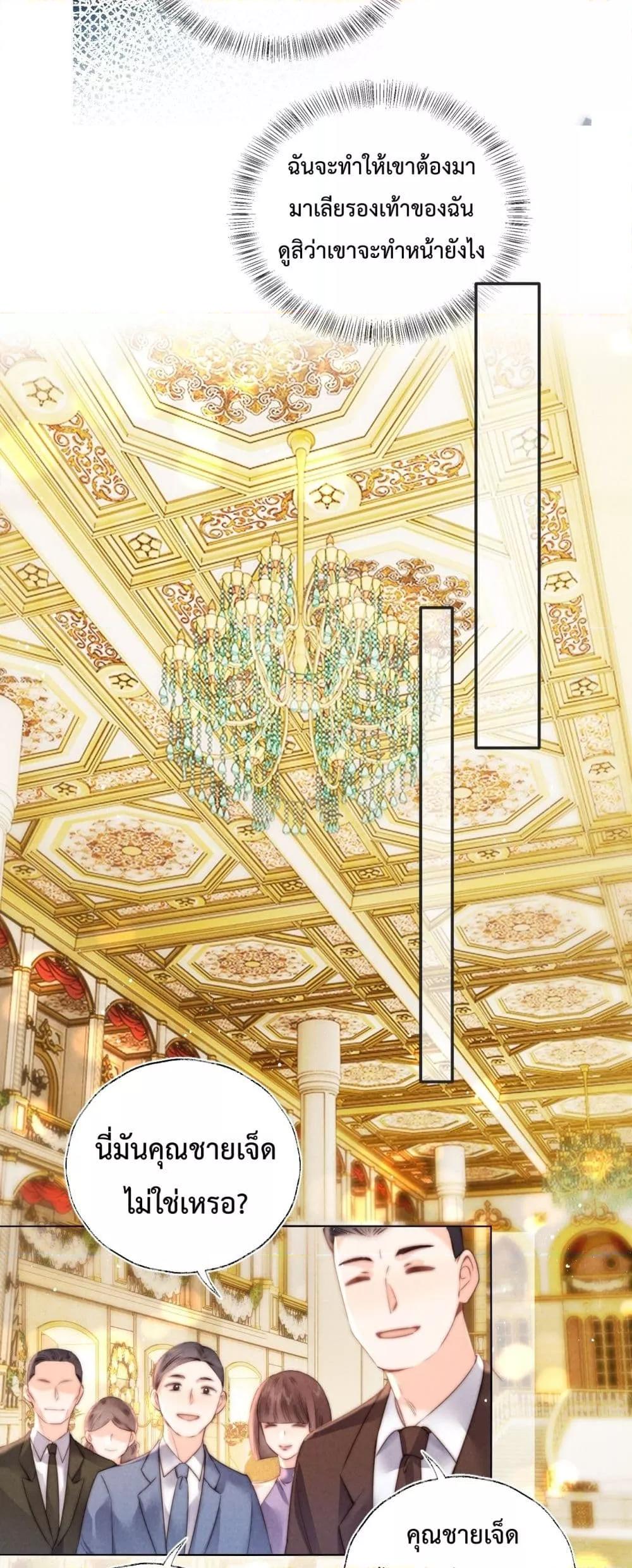 Manga-lc-com อ่านมังงะ อ่านการ์ตูน ออนไลน์ ฟรี 3YearOldFort ตอนที่ 1 2 3 4 5 6 7 8 9 10 11 12 13 14 ฟรี ไม่มีโฆษณา Manga-lc - อ่าน มังงะ อ่าน การ์ตูน ออนไลน์ อ่านมังงะ ฟรี