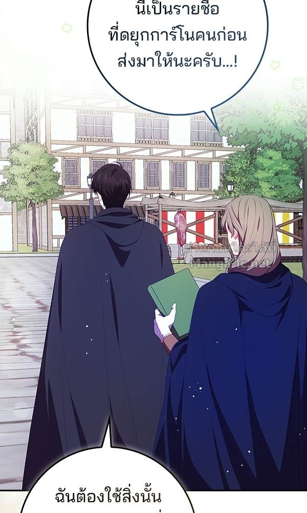Doujin-Lc- อ่าน โดจิน มังฮวา เกาหลี ญี่ปุ่น จีน แปลไทย นางเอกนอกบท ตอนที่ 1 2 3 4 5 6 7 8 9 10 11 12 13 14 ฟรี ไม่มีโฆษณา อ่าน โดจิน Manhwa เกาหลี ญี่ปุ่น จีน เรามีครบ คัดมาให้เน้นๆ โดจิน 18+ รับประกันความฟินโดย Doujin Lc