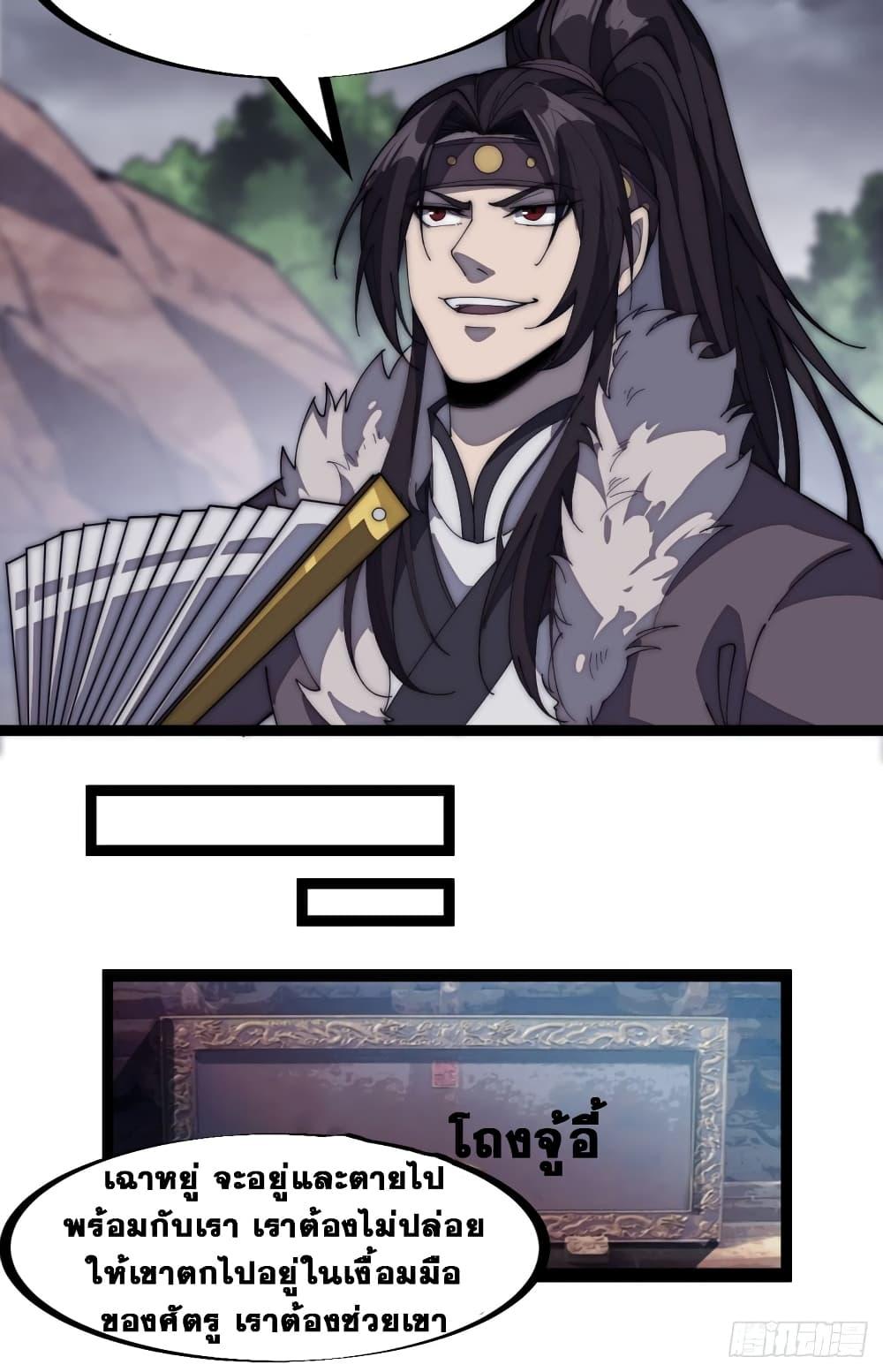 Manga-lc-com อ่านมังงะ อ่านการ์ตูน ออนไลน์ ฟรี It Starts With A Mountain ตอนที่ 1 2 3 4 5 6 7 8 9 10 11 12 13 14 ฟรี ไม่มีโฆษณา Manga-lc - อ่าน มังงะ อ่าน การ์ตูน ออนไลน์ อ่านมังงะ ฟรี