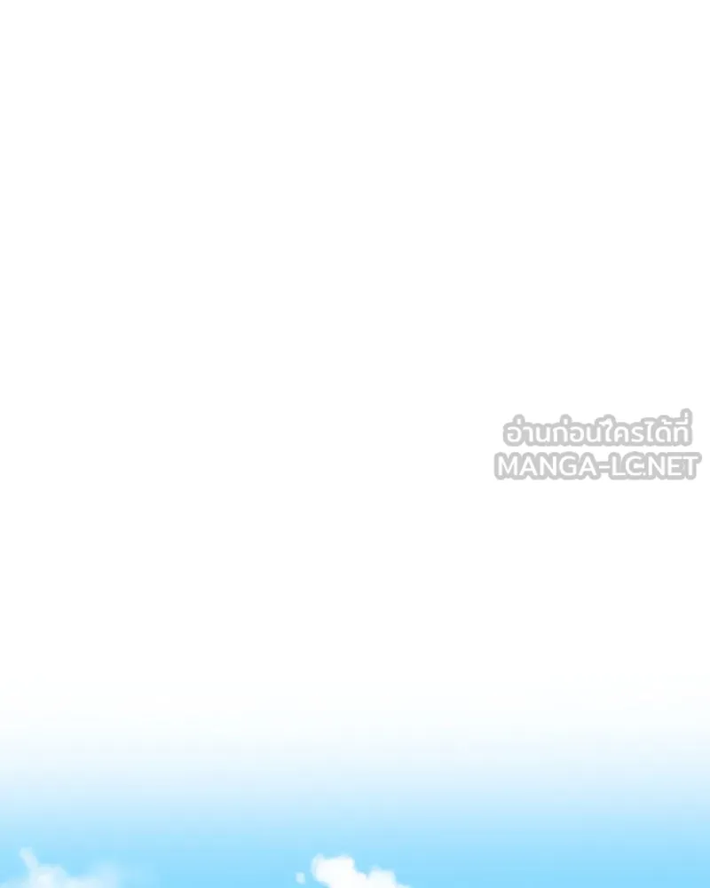 Level One Dreamersbrผู้ชนะรักนี้ต้องเป็น ตอนที่ 23 รูปที่ 78