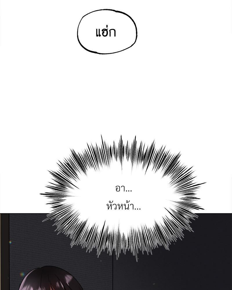 Doujin-Lc- อ่าน โดจิน มังฮวา เกาหลี ญี่ปุ่น จีน แปลไทย Do You Like to Exerc ตอนที่ 1 2 3 4 5 6 7 8 9 10 11 12 13 14 ฟรี ไม่มีโฆษณา อ่าน โดจิน Manhwa เกาหลี ญี่ปุ่น จีน เรามีครบ คัดมาให้เน้นๆ โดจิน 18+ รับประกันความฟินโดย  Doujin Lc