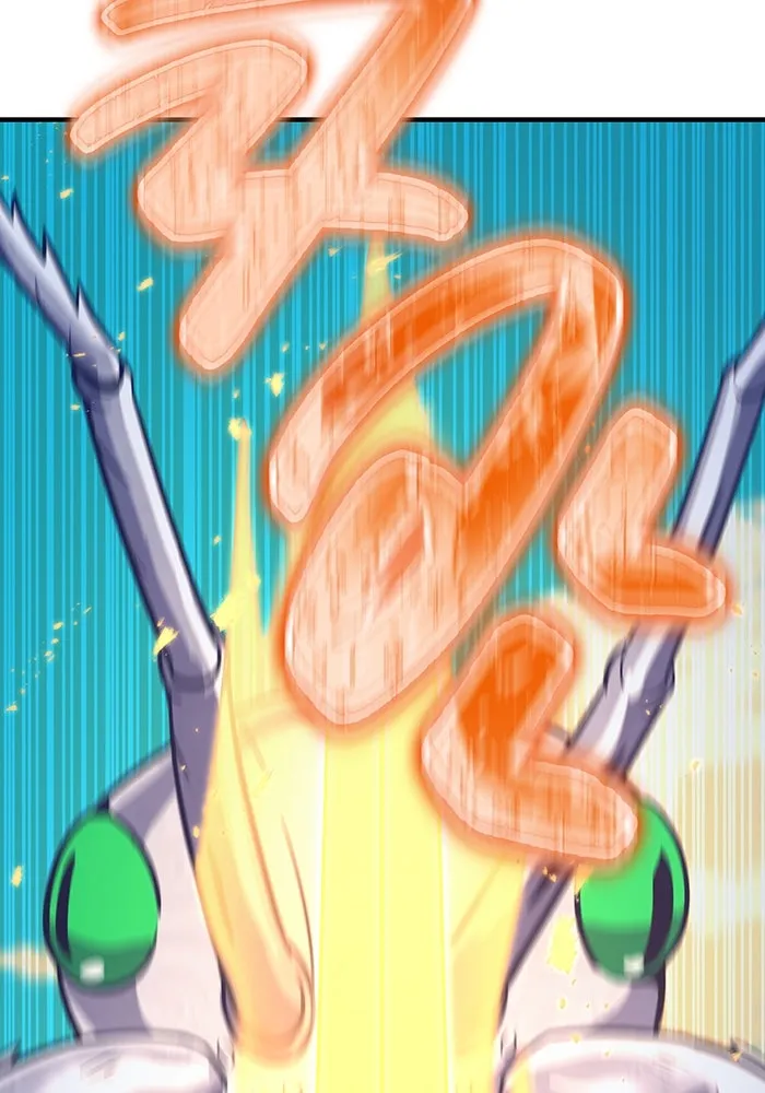 เพลเยอร์เลือดเทวะ ตอนที่ 23 สเตจ  ป่าศีลศักดิ์สิทธิ์ ① รูปที่ 133