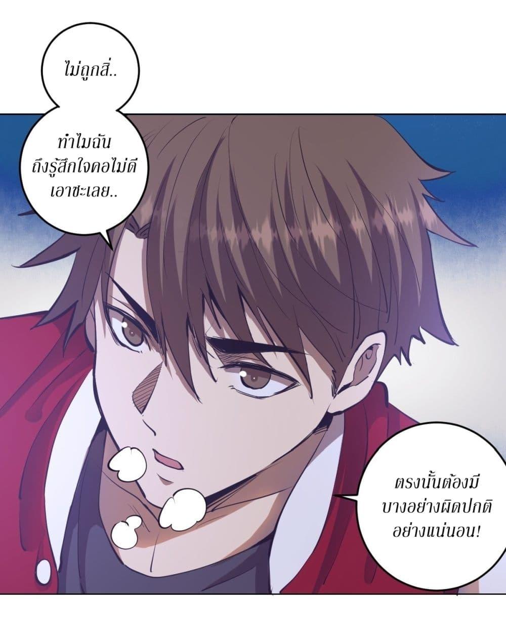Manga-lc-com อ่านมังงะ อ่านการ์ตูน ออนไลน์ ฟรี King star emperor ตอนที่ 1 2 3 4 5 6 7 8 9 10 11 12 13 14 ฟรี ไม่มีโฆษณา Manga-lc - อ่าน มังงะ อ่าน การ์ตูน ออนไลน์ อ่านมังงะ ฟรี
