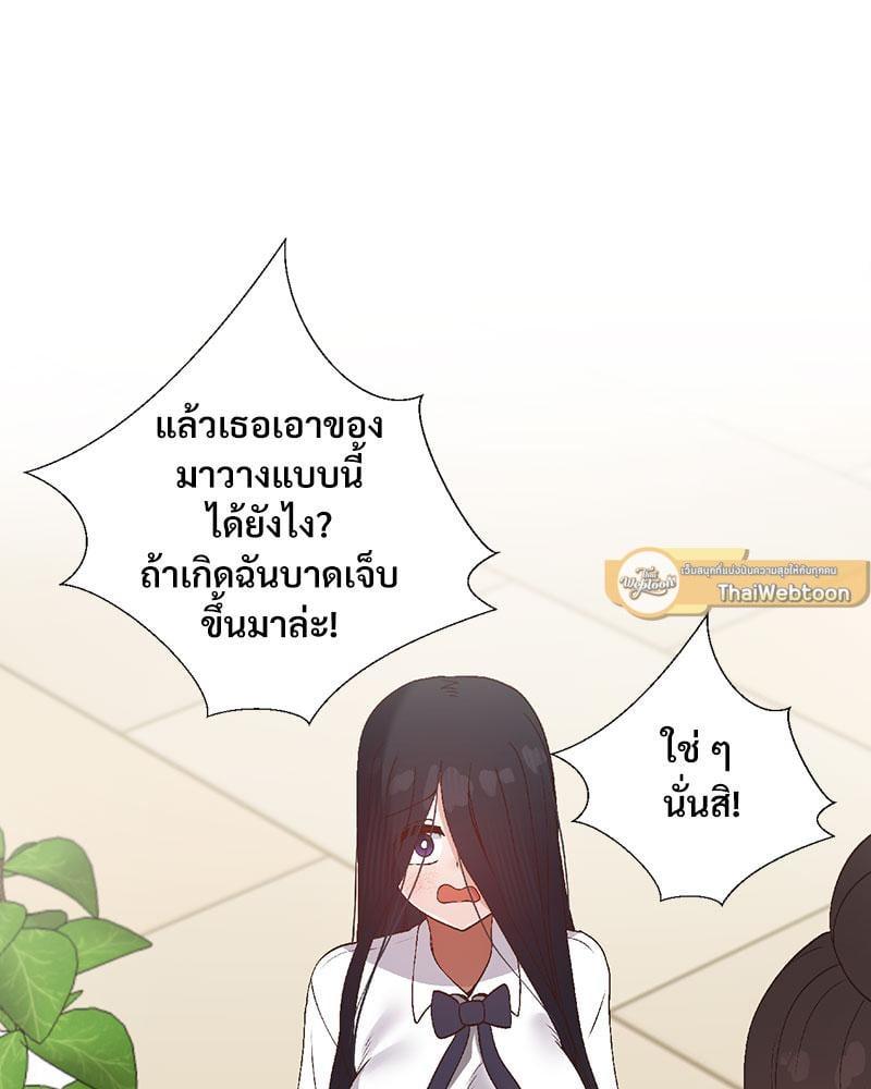 Doujin-Lc- อ่าน โดจิน มังฮวา เกาหลี ญี่ปุ่น จีน แปลไทย Family with Benefits ตอนที่ 1 2 3 4 5 6 7 8 9 10 11 12 13 14 ฟรี ไม่มีโฆษณา อ่าน โดจิน Manhwa เกาหลี ญี่ปุ่น จีน เรามีครบ คัดมาให้เน้นๆ โดจิน 18+ รับประกันความฟินโดย  Doujin Lc