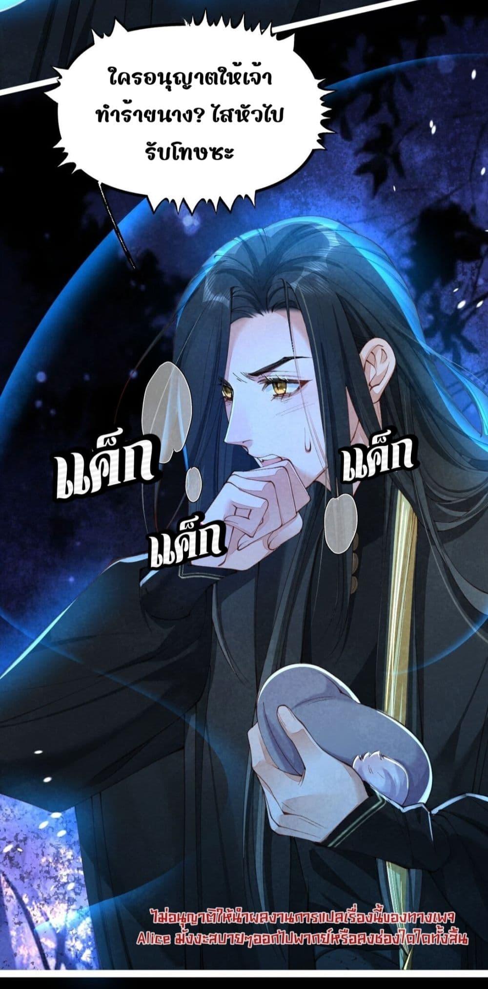 Manga-lc-com อ่านมังงะ อ่านการ์ตูน ออนไลน์ ฟรี Tribute’spath ตอนที่ 1 2 3 4 5 6 7 8 9 10 11 12 13 14 ฟรี ไม่มีโฆษณา Manga-lc - อ่าน มังงะ อ่าน การ์ตูน ออนไลน์ อ่านมังงะ ฟรี