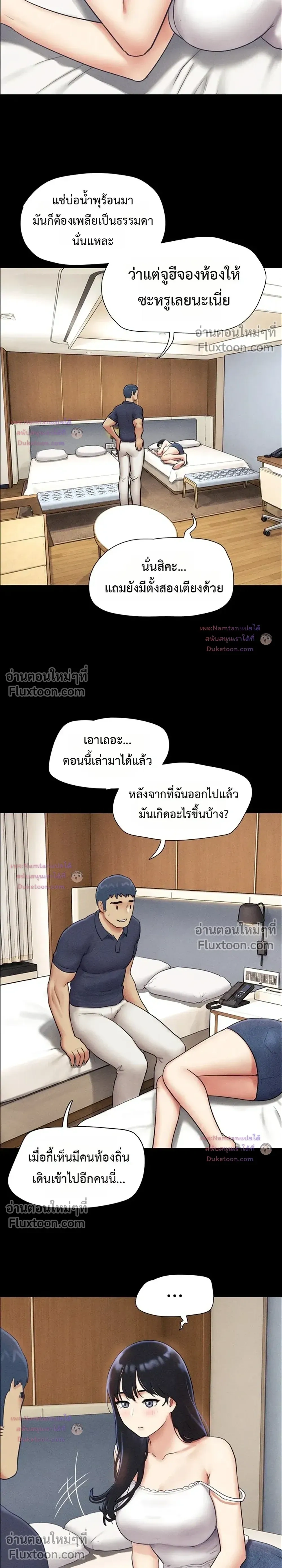 Doujin-Lc- อ่าน โดจิน มังฮวา เกาหลี ญี่ปุ่น จีน แปลไทย Soeun ตอนที่ 1 2 3 4 5 6 7 8 9 10 11 12 13 14 ฟรี ไม่มีโฆษณา อ่าน โดจิน Manhwa เกาหลี ญี่ปุ่น จีน เรามีครบ คัดมาให้เน้นๆ โดจิน 18+ รับประกันความฟินโดย  Doujin Lc