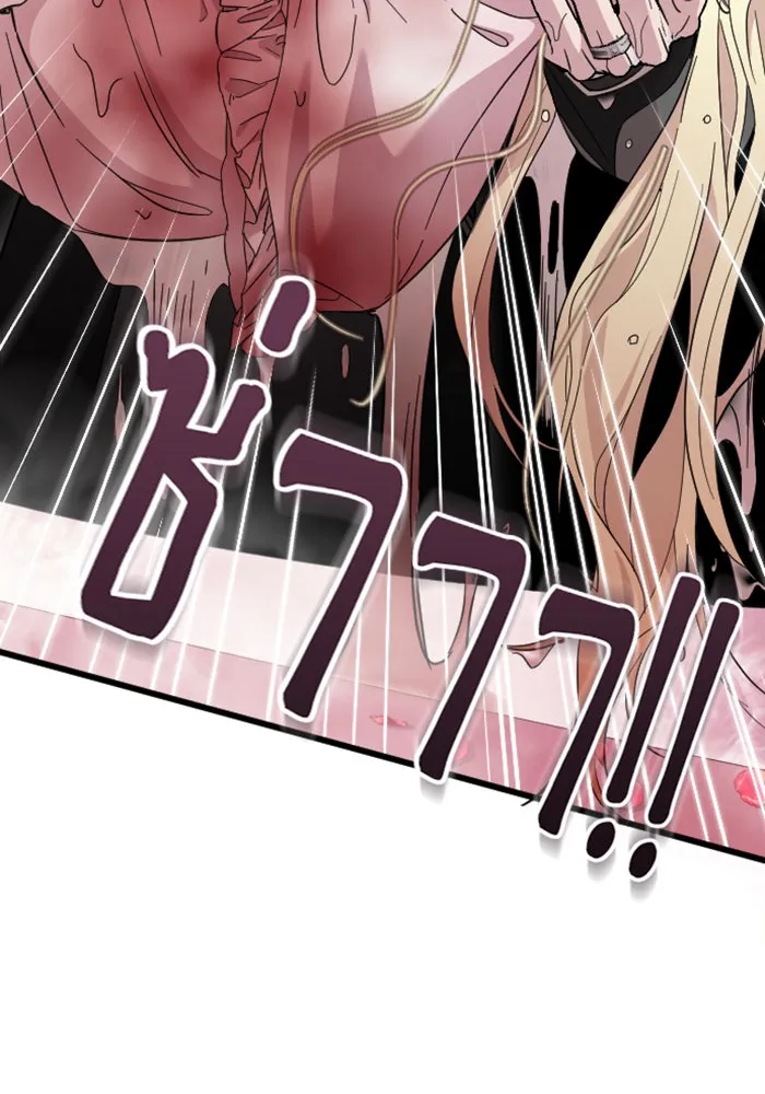 จำเลยหัวใจ ตอนที่ 15 รูปที่ 131