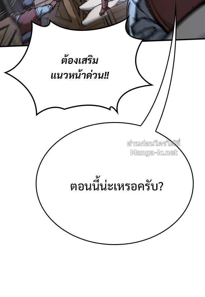 Doujin-Lc- อ่าน โดจิน มังฮวา เกาหลี ญี่ปุ่น จีน แปลไทย อัศวินวันเดียว ตอนที่ 1 2 3 4 5 6 7 8 9 10 11 12 13 14 ฟรี ไม่มีโฆษณา อ่าน โดจิน Manhwa เกาหลี ญี่ปุ่น จีน เรามีครบ คัดมาให้เน้นๆ โดจิน 18+ รับประกันความฟินโดย Doujin Lc