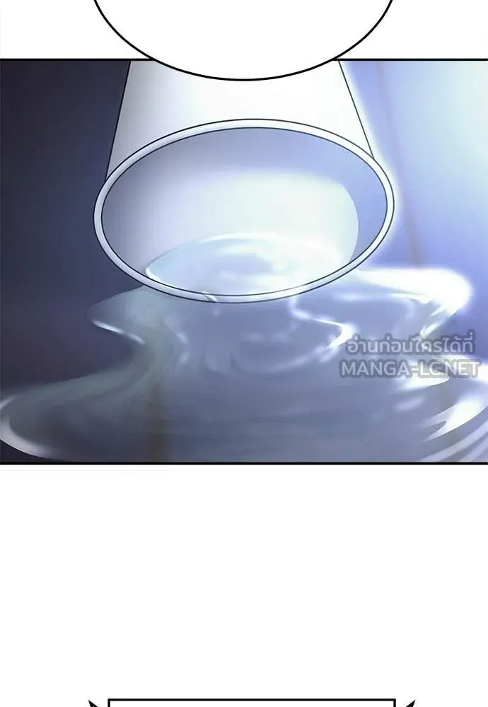 สนามเด็กล่า ตอนที่ 67 รูปที่ 177