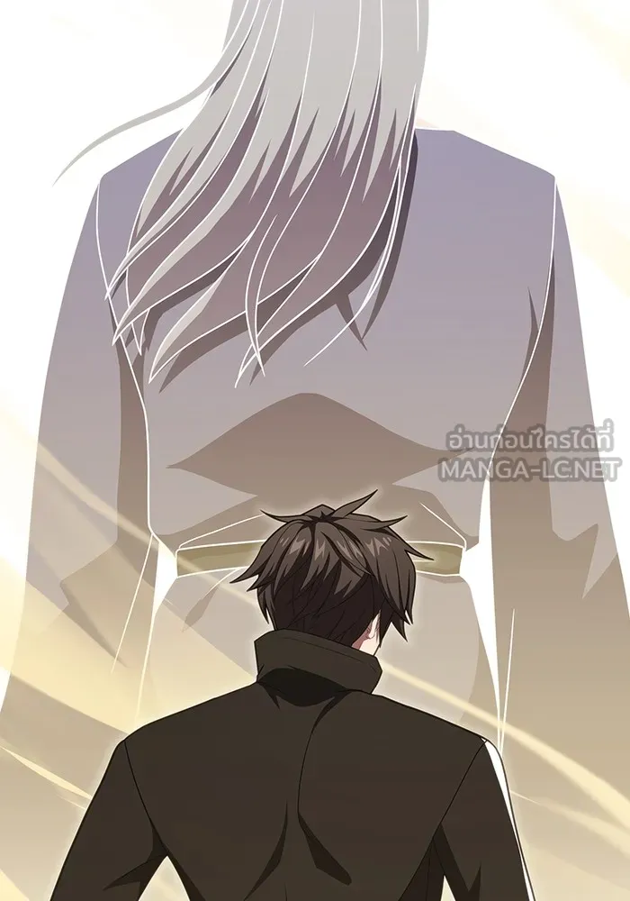 ผู้เล่นขั้นเทพแห่งหอคอยฝึกสอน ตอนที่ 213 รูปที่ 33