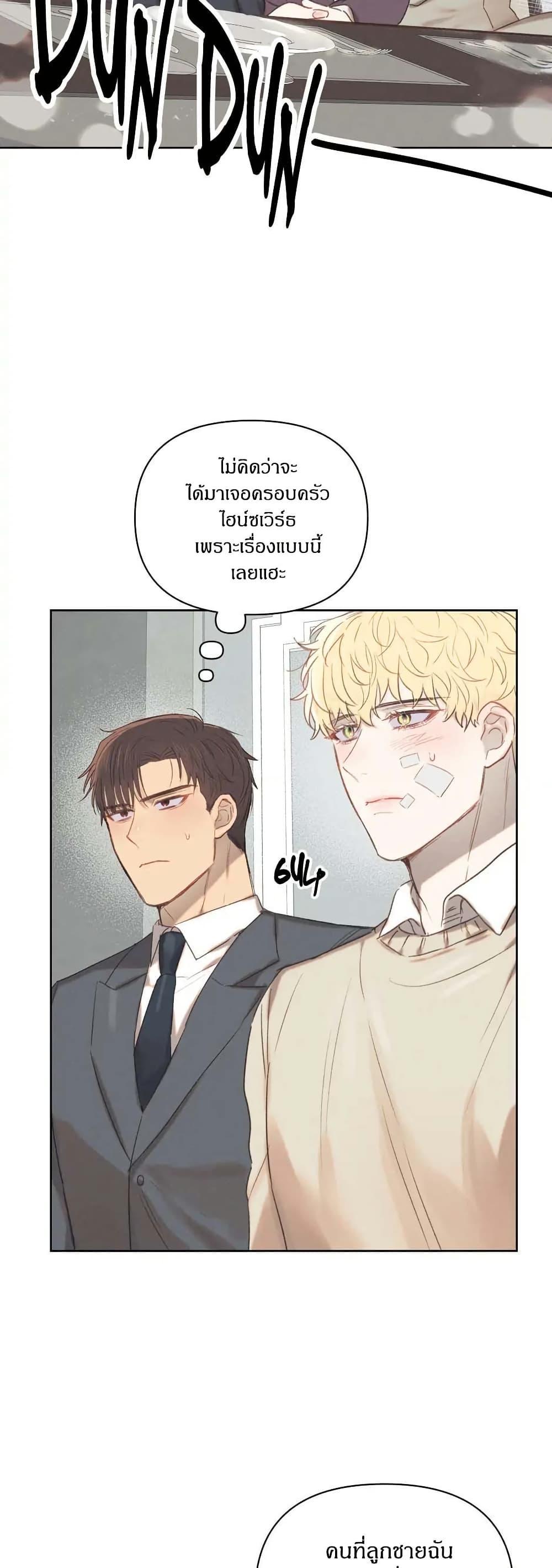Manga-lc-com อ่านมังงะ อ่านการ์ตูน ออนไลน์ ฟรี Romantic Captain Darling ตอนที่ 1 2 3 4 5 6 7 8 9 10 11 12 13 14 ฟรี ไม่มีโฆษณา Manga-lc - อ่าน มังงะ อ่าน การ์ตูน ออนไลน์ อ่านมังงะ ฟรี