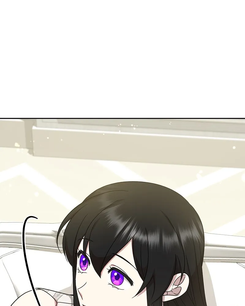 ภารกิจไล่ตามลุค บีเชล ตอนที่ 10 รูปที่ 112