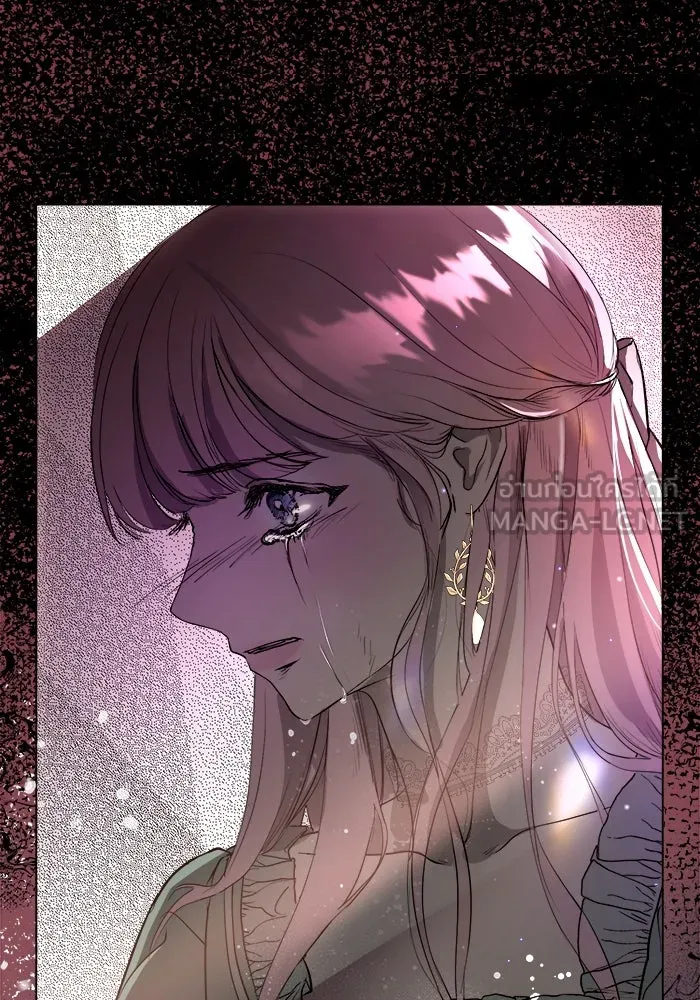 ครอบครัวพรรค์นั้น ฉันไม่มีวันกลับไป ตอนที่ 0 รูปที่ 24