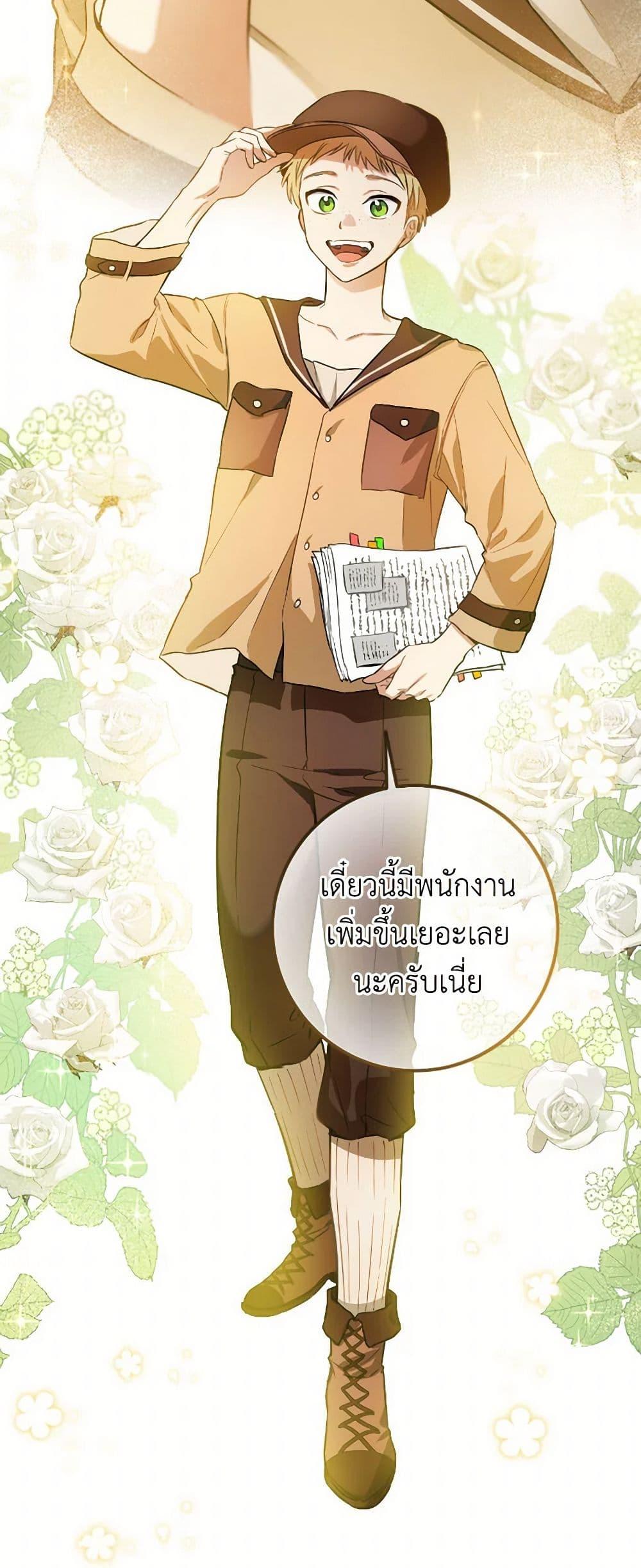 Manga-lc-com อ่านมังงะ อ่านการ์ตูน ออนไลน์ ฟรี The Heiress’s Double Life ตอนที่ 1 2 3 4 5 6 7 8 9 10 11 12 13 14 ฟรี ไม่มีโฆษณา Manga-lc - อ่าน มังงะ อ่าน การ์ตูน ออนไลน์ อ่านมังงะ ฟรี
