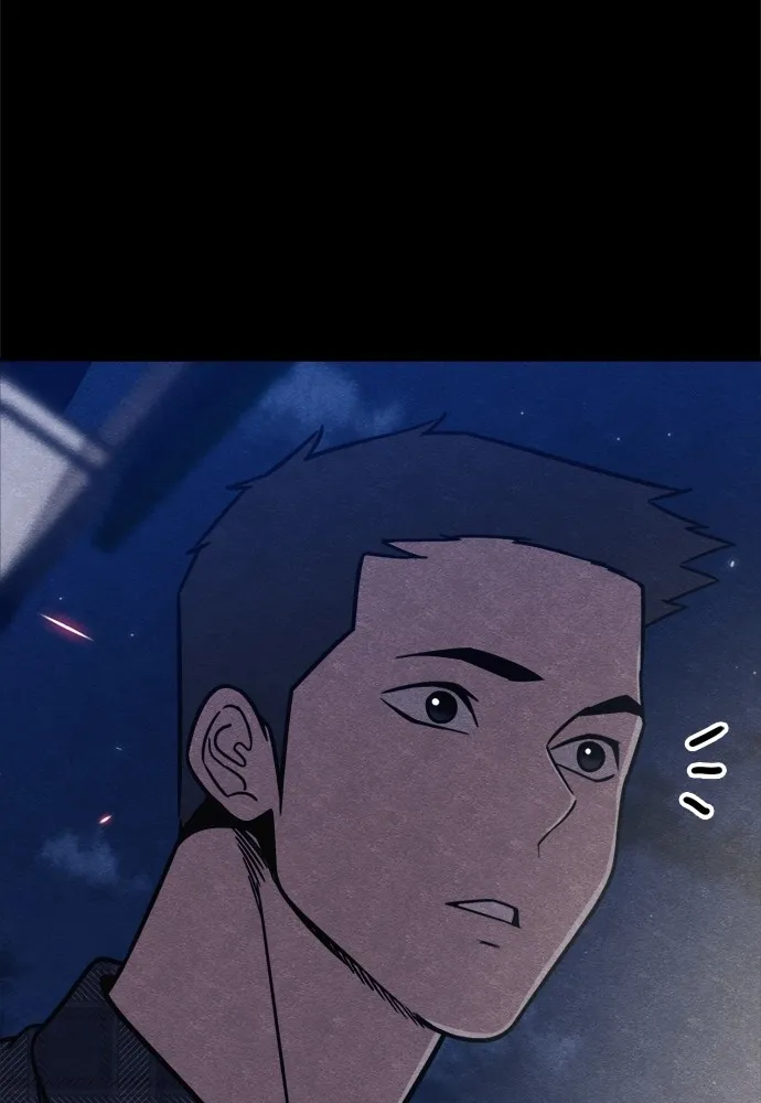 Zombie X Slasher ตอนที่ 47 รูปที่ 31