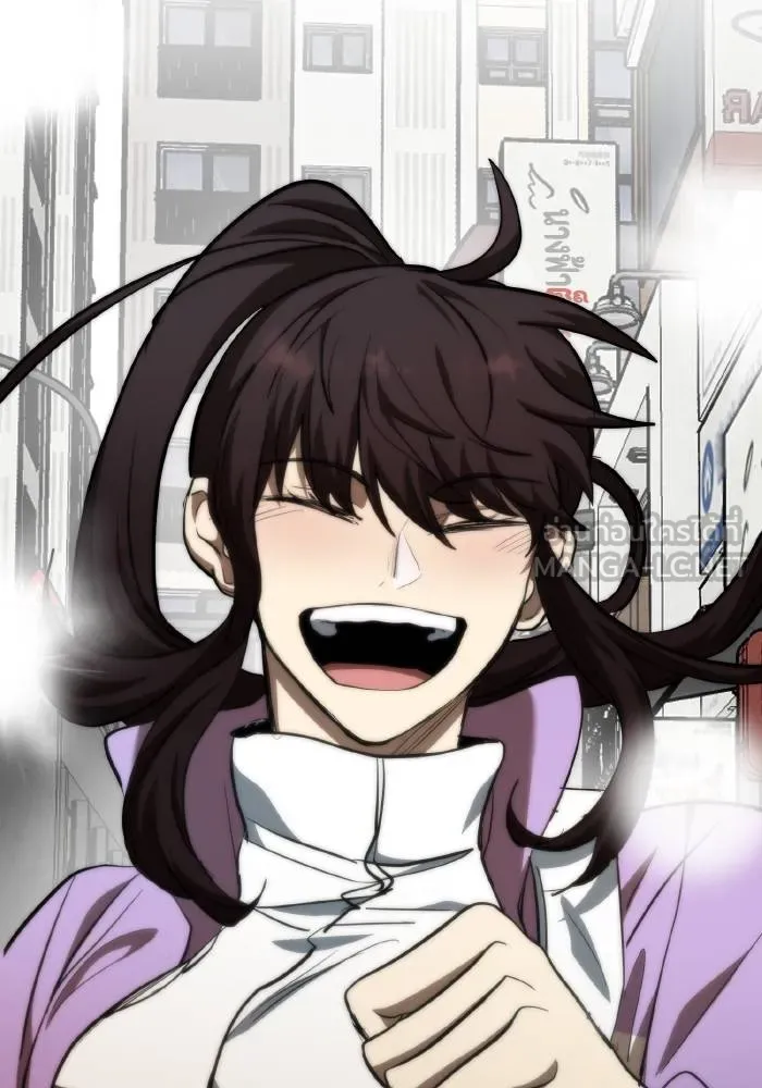 ราชาแห่งอ็อกทากอน ตอนที่ 70 รูปที่ 108