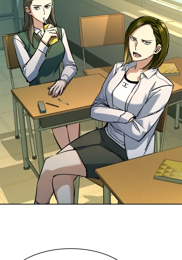 พี่ชายสายบอดี้การ์ด ตอนที่ 209 รูปที่ 44