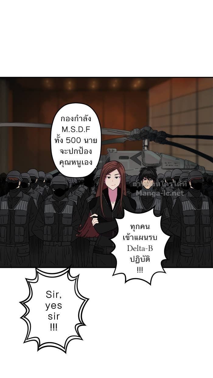 Doujin-Lc- อ่าน โดจิน มังฮวา เกาหลี ญี่ปุ่น จีน แปลไทย Take My Money รักนี้...มีเปย์ ตอนที่ 1 2 3 4 5 6 7 8 9 10 11 12 13 14 ฟรี ไม่มีโฆษณา อ่าน โดจิน Manhwa เกาหลี ญี่ปุ่น จีน เรามีครบ คัดมาให้เน้นๆ โดจิน 18+ รับประกันความฟินโดย Doujin Lc