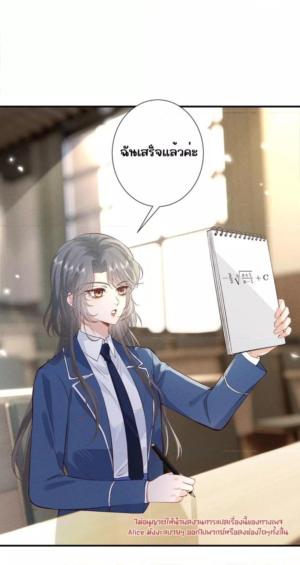 Manga-lc-com อ่านมังงะ อ่านการ์ตูน ออนไลน์ ฟรี TheAll-Around ตอนที่ 1 2 3 4 5 6 7 8 9 10 11 12 13 14 ฟรี ไม่มีโฆษณา Manga-lc - อ่าน มังงะ อ่าน การ์ตูน ออนไลน์ อ่านมังงะ ฟรี