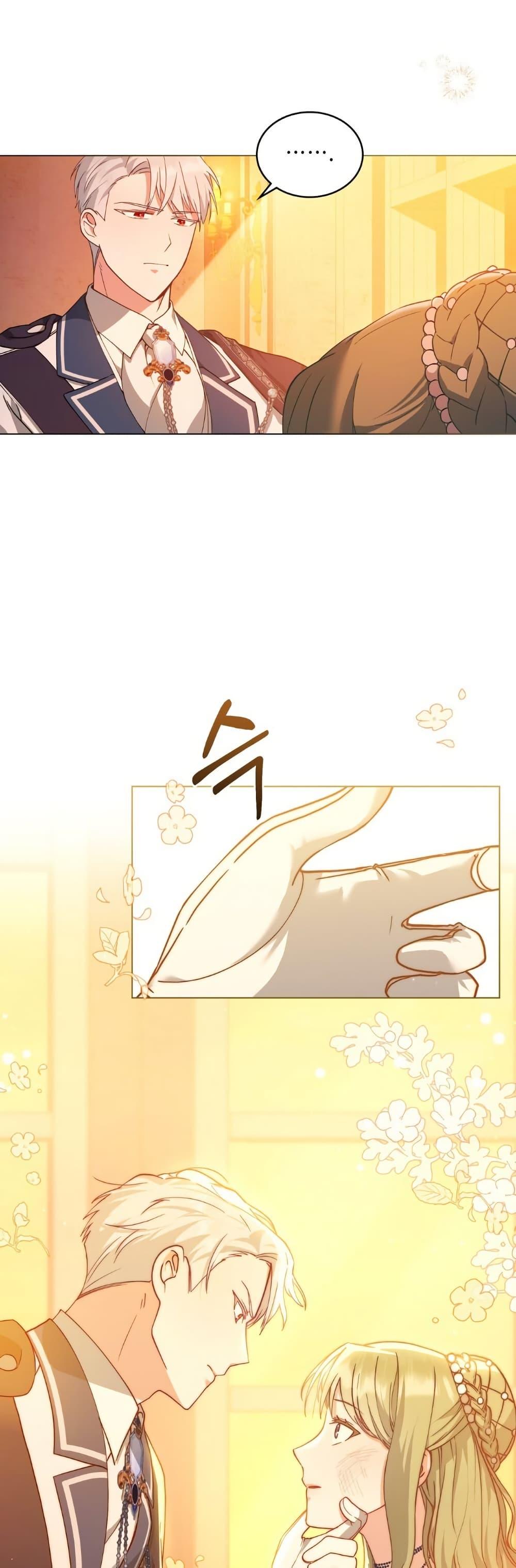 Manga-lc-com อ่านมังงะ อ่านการ์ตูน ออนไลน์ ฟรี The Tragedy of a Villainess ตอนที่ 1 2 3 4 5 6 7 8 9 10 11 12 13 14 ฟรี ไม่มีโฆษณา Manga-lc - อ่าน มังงะ อ่าน การ์ตูน ออนไลน์ อ่านมังงะ ฟรี