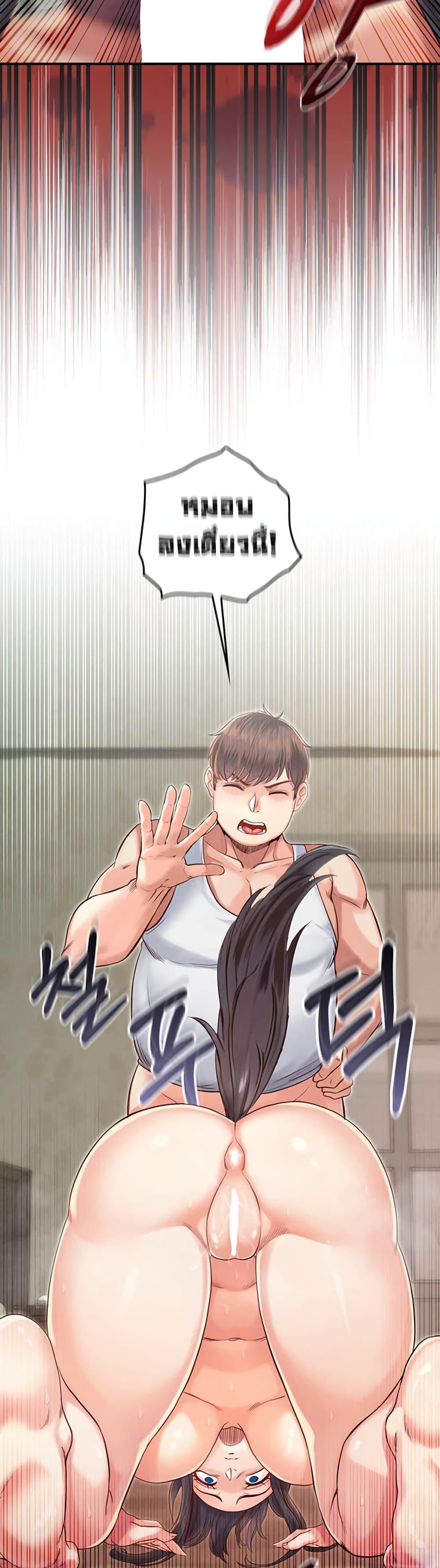 Doujin-Lc- อ่าน โดจิน มังฮวา เกาหลี ญี่ปุ่น จีน แปลไทย SOO IN ตอนที่ 1 2 3 4 5 6 7 8 9 10 11 12 13 14 ฟรี ไม่มีโฆษณา อ่าน โดจิน Manhwa เกาหลี ญี่ปุ่น จีน เรามีครบ คัดมาให้เน้นๆ โดจิน 18+ รับประกันความฟินโดย  Doujin Lc