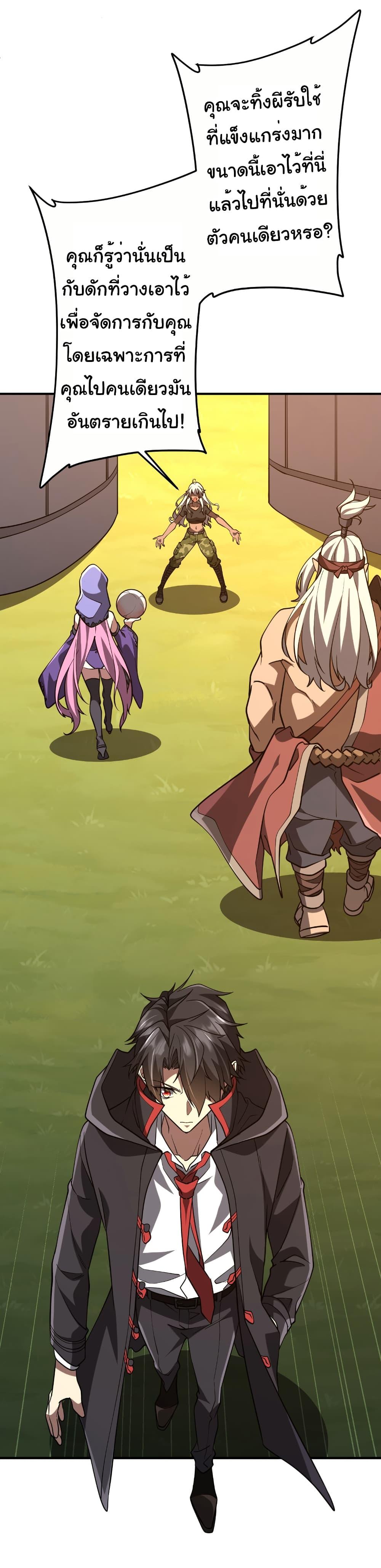 Manga-lc-com อ่านมังงะ อ่านการ์ตูน ออนไลน์ ฟรี Start with Trillions of Coins ตอนที่ 1 2 3 4 5 6 7 8 9 10 11 12 13 14 ฟรี ไม่มีโฆษณา Manga-lc - อ่าน มังงะ อ่าน การ์ตูน ออนไลน์ อ่านมังงะ ฟรี