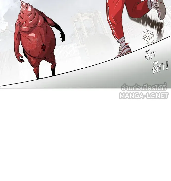 ยุคแห่งยอดมนุษย์ ตอนที่ 3 รูปที่ 51