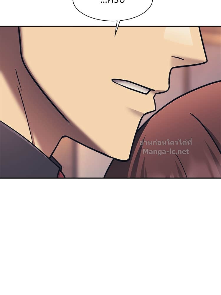 Doujin-Lc- อ่าน โดจิน มังฮวา เกาหลี ญี่ปุ่น จีน แปลไทย โคตรแกร่ง ตอนที่ 1 2 3 4 5 6 7 8 9 10 11 12 13 14 ฟรี ไม่มีโฆษณา อ่าน โดจิน Manhwa เกาหลี ญี่ปุ่น จีน เรามีครบ คัดมาให้เน้นๆ โดจิน 18+ รับประกันความฟินโดย Doujin Lc