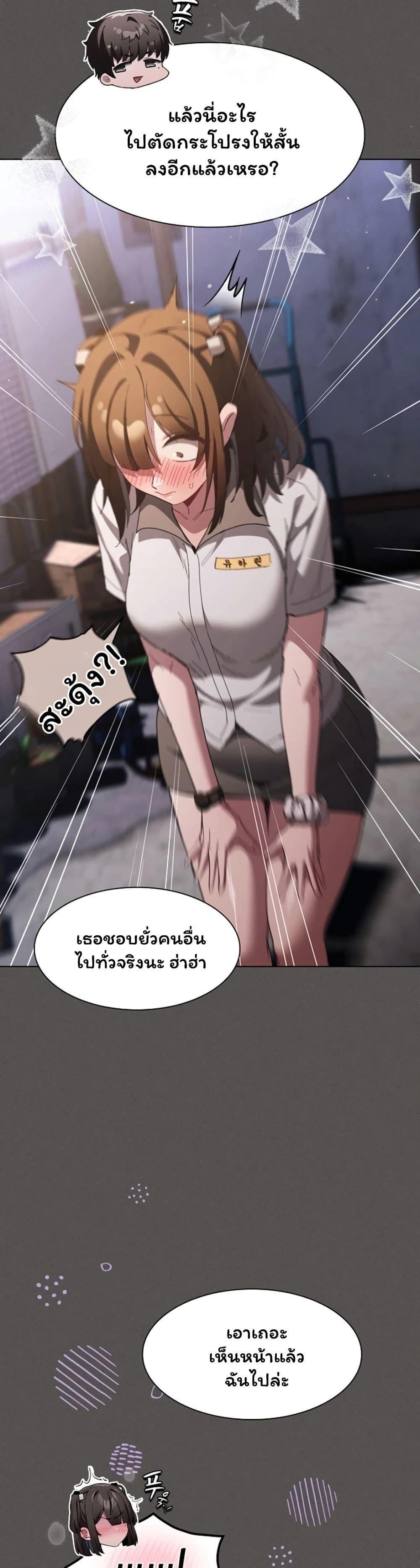 Doujin-Lc- อ่าน โดจิน มังฮวา เกาหลี ญี่ปุ่น จีน แปลไทย Believe Me! ตอนที่ 1 2 3 4 5 6 7 8 9 10 11 12 13 14 ฟรี ไม่มีโฆษณา อ่าน โดจิน Manhwa เกาหลี ญี่ปุ่น จีน เรามีครบ คัดมาให้เน้นๆ โดจิน 18+ รับประกันความฟินโดย  Doujin Lc