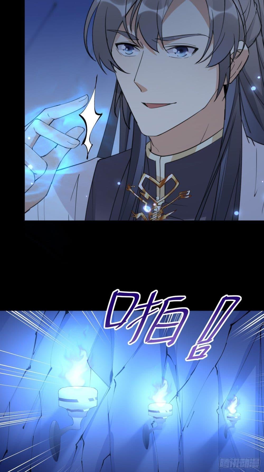 Manga-lc-com อ่านมังงะ อ่านการ์ตูน ออนไลน์ ฟรี Cultivating Immortality Requires a Rich Woman ตอนที่ 1 2 3 4 5 6 7 8 9 10 11 12 13 14 ฟรี ไม่มีโฆษณา Manga-lc - อ่าน มังงะ อ่าน การ์ตูน ออนไลน์ อ่านมังงะ ฟรี