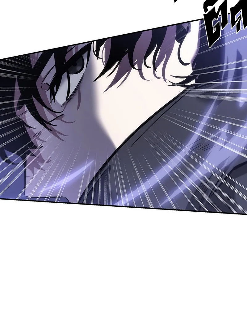 Omniscient Reader อ่านชะตาวันสิ้นโลก ตอนที่ 9 ปลาแสงอาทิตย์ผู้หยั่งรู้ (5) รูปที่ 109