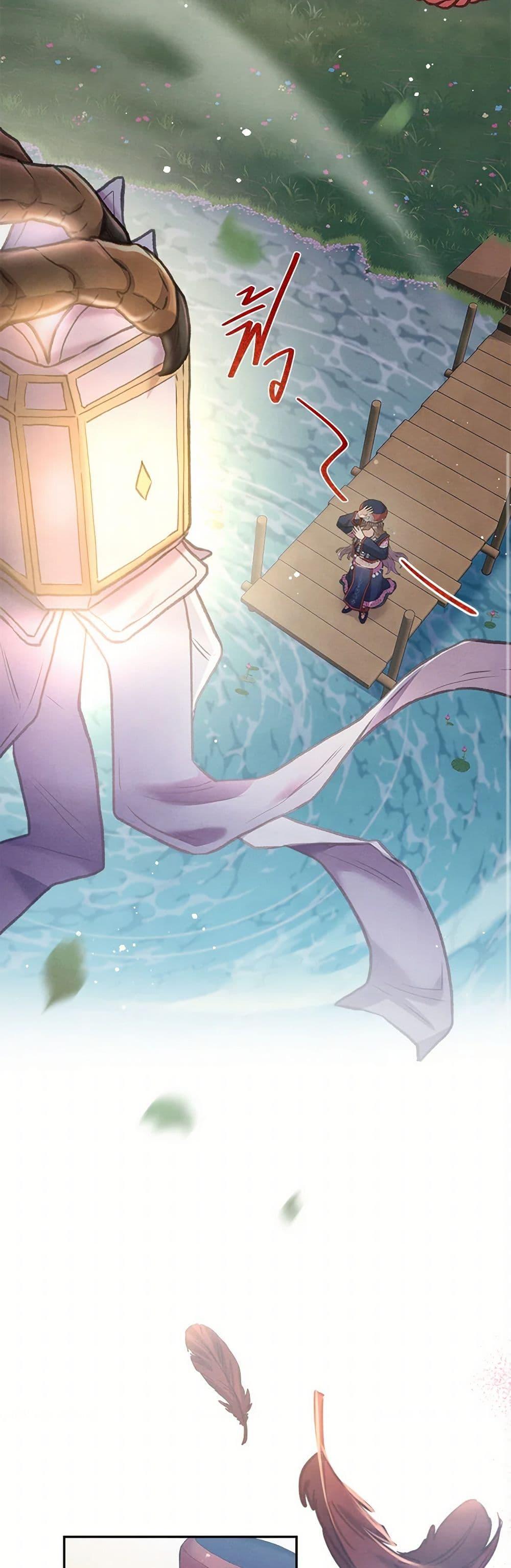 Manga-lc-com อ่านมังงะ อ่านการ์ตูน ออนไลน์ ฟรี Girl in the Forest ตอนที่ 1 2 3 4 5 6 7 8 9 10 11 12 13 14 ฟรี ไม่มีโฆษณา Manga-lc - อ่าน มังงะ อ่าน การ์ตูน ออนไลน์ อ่านมังงะ ฟรี