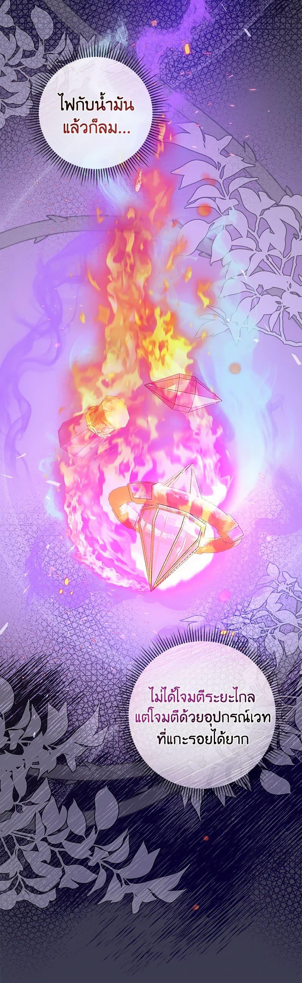 Manga-lc-com อ่านมังงะ อ่านการ์ตูน ออนไลน์ ฟรี Move, I’m Deciding the Ending! ตอนที่ 1 2 3 4 5 6 7 8 9 10 11 12 13 14 ฟรี ไม่มีโฆษณา Manga-lc - อ่าน มังงะ อ่าน การ์ตูน ออนไลน์ อ่านมังงะ ฟรี